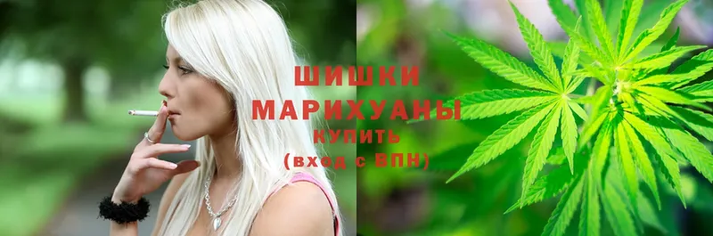 Марихуана VHQ  Дивногорск 